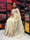 JK 224 Fancy Fabric Saree Wholesale Clothing Suppliers In India